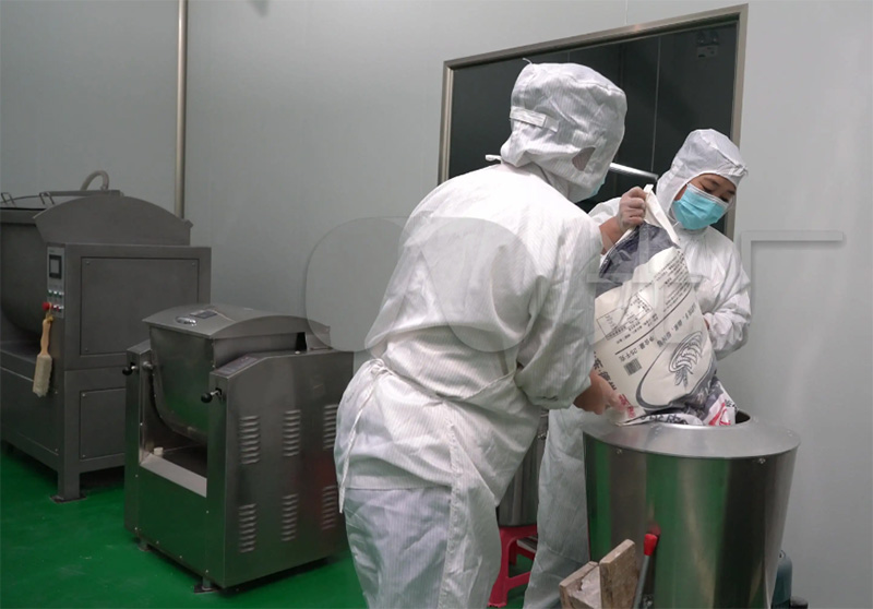 荊門武漢市**食品有限公司