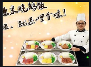 隨州武漢**食品有限公司