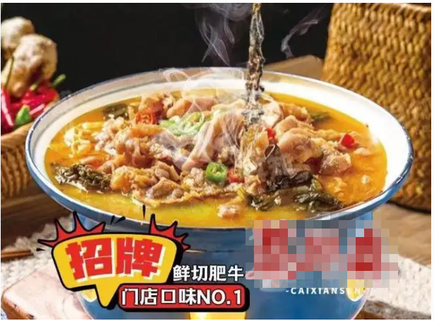 隨州武漢市**食品有限公司