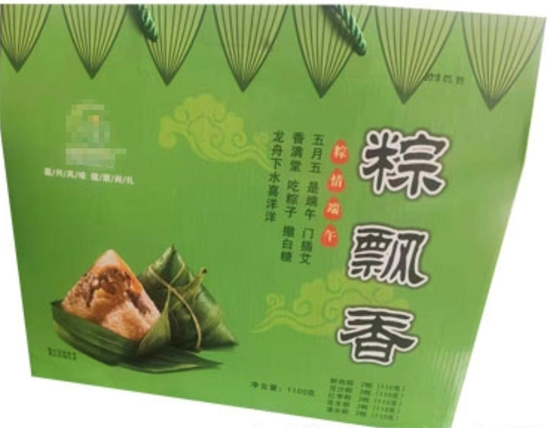 隨州武漢**工貿有限公司