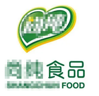 荊門武漢**食品有限公司