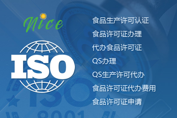 1749457401510148.jpg 萊英斯2.jpg