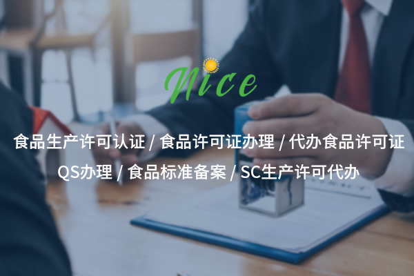 1754377581749316.jpg 萊英斯3.jpg